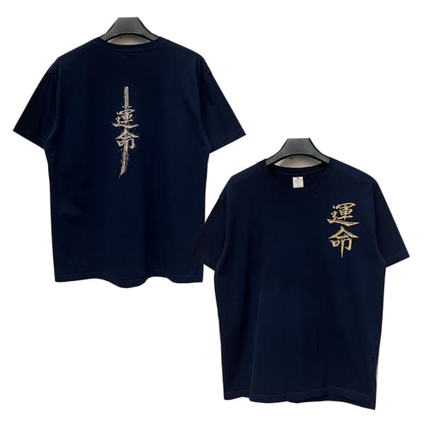 VTG 사무라이 반팔티 2XL