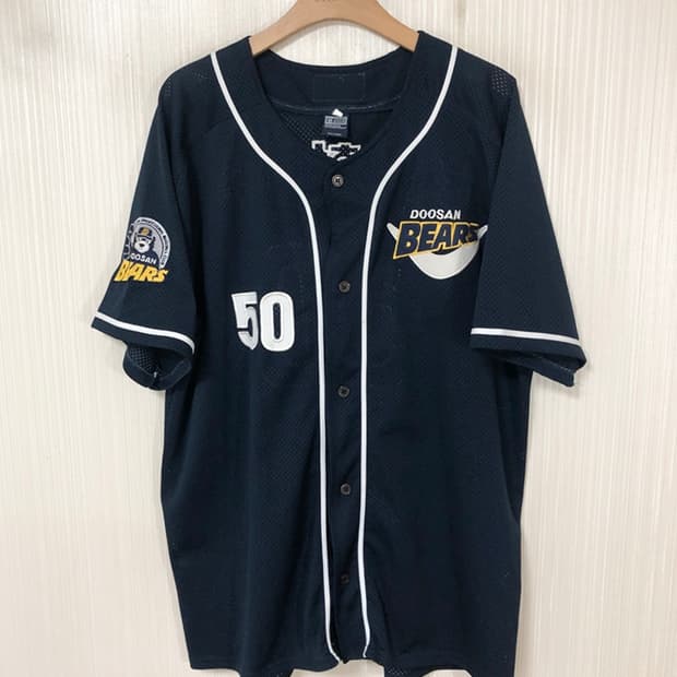 KBO 두산베어스 올드 반달원정 유니폼/져지 105 #50 김현수