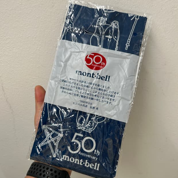 몽벨 50주년 기념 반다나