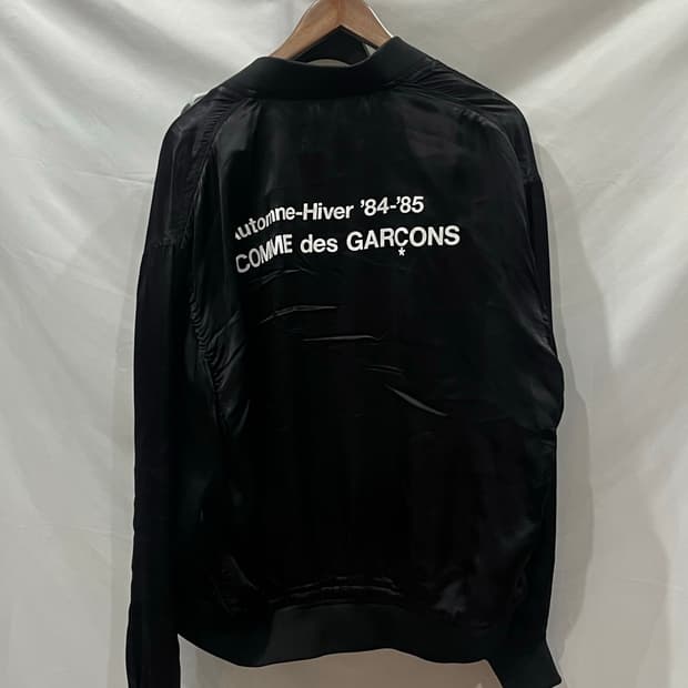 꼼데가르송 스태프 블루종 큐프라 XL