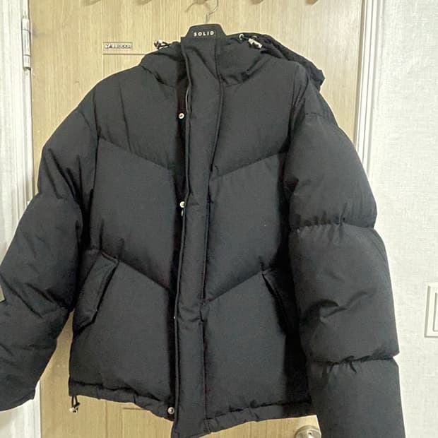 S) 애프터프레이 쉘 후디 푸퍼 자켓