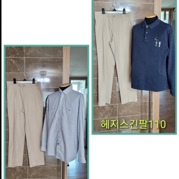 (남성33-34인치.86사이즈) 빈폴 면바지