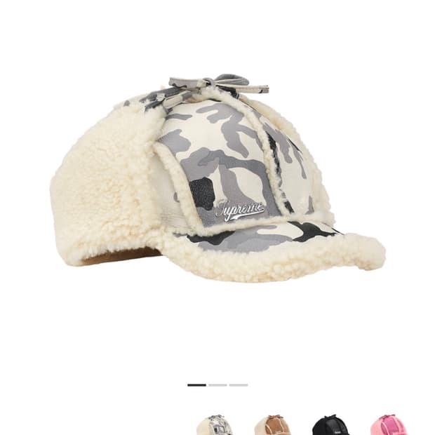 슈프림 셔링 라인드 이어플랩 캡 스노우 카모 - 25FW
