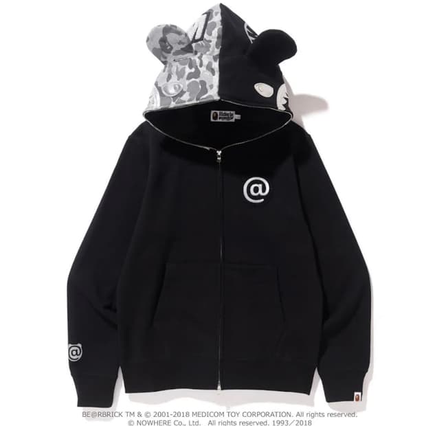 (급처)메디콤토이 베어브릭 X 베이프 샤크후드 실버 M