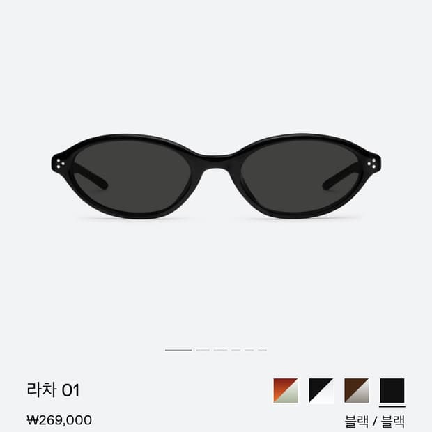 젠틀몬스터 라차 01