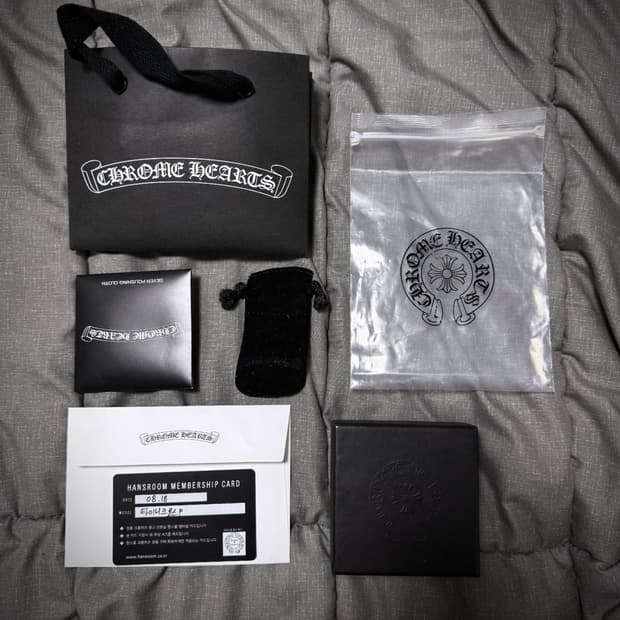 크롬하츠 구성품