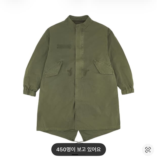 프릭스스토어 m65 라이너세트 미사용 팝니다