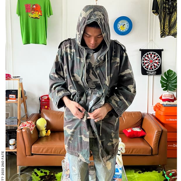 Jpn Vintage Camo Fishtail Hood Parka