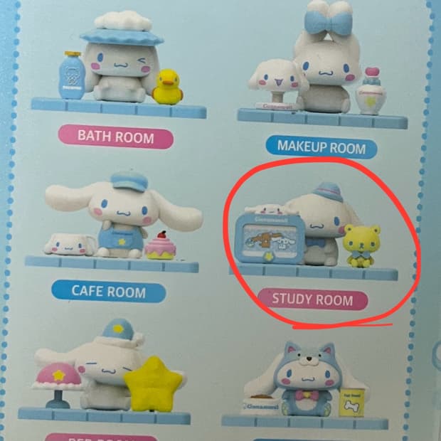 시나모롤 피규어 티비 보는 시나모롤 산리오 리멘트 가챠 피규어 소품