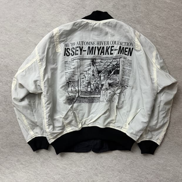 Issey Miyake AW 88/89 Staff Issued Runwa