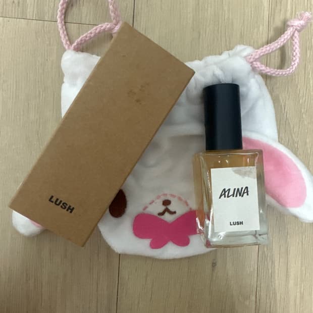 러쉬 알리나 향수 alina