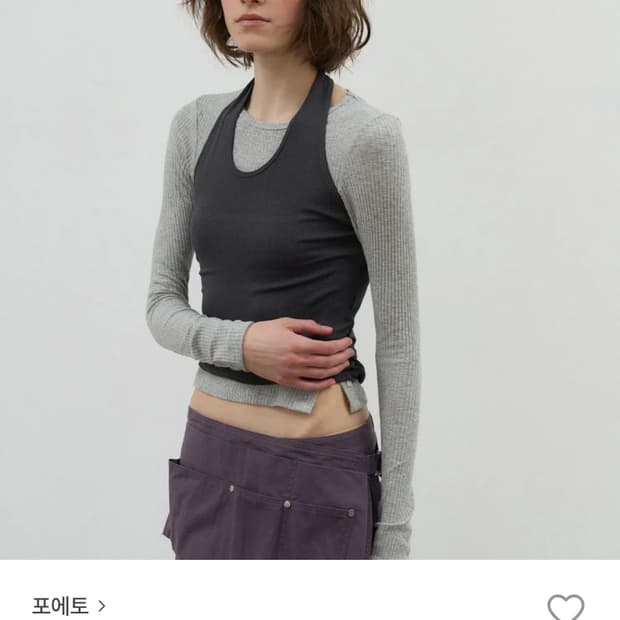 포에토 슬리브리스