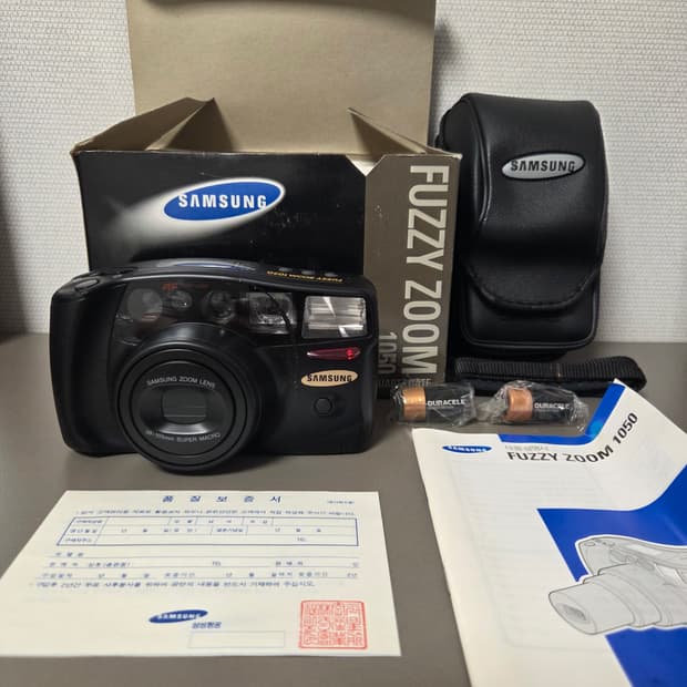 Samsung Fuzzy Zoom 1050 필름 카메라