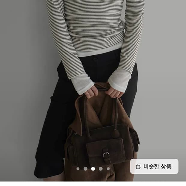 라룸 스트라이프 티셔츠 새상품