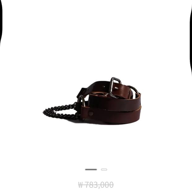 R13 하네스 체인 벨트