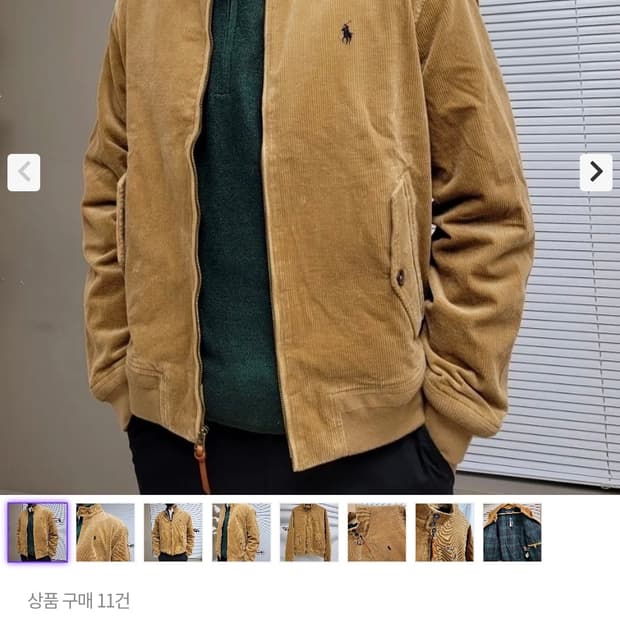 폴로 랄프로렌 바라쿠다 코듀로이 자켓 XL