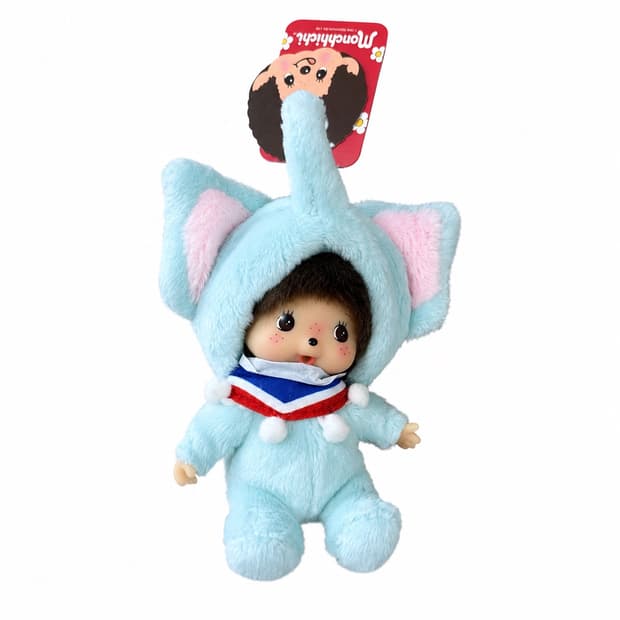 태국 한정 코끼리 몬치치 키링