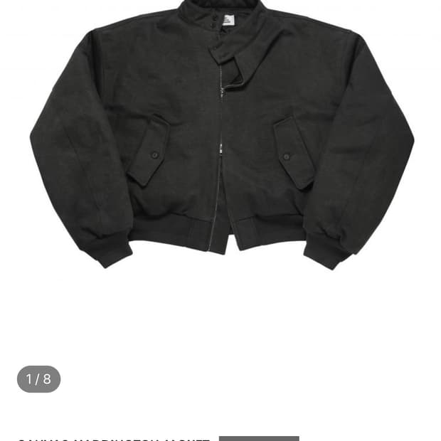 삽니다 mjd 해링턴 