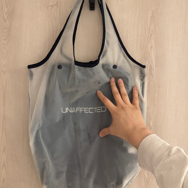 언어펙티드 가방