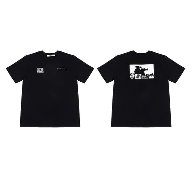 아시아의 장치들 & Plastic product  티셔츠