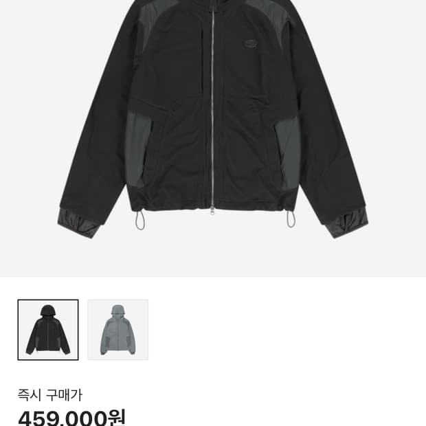 산산기어 듀얼쉐이드 자켓 2