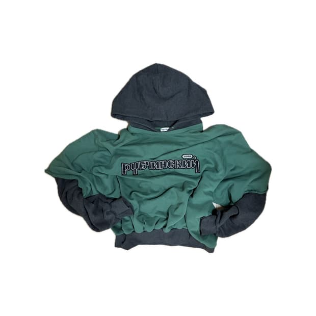 고샤 콤보 후드티 