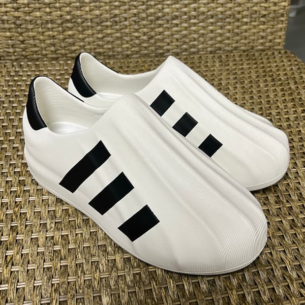 아디폼 슈퍼스타 화이트 HQ8750