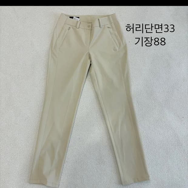 빈폴 베이지 여성 바지