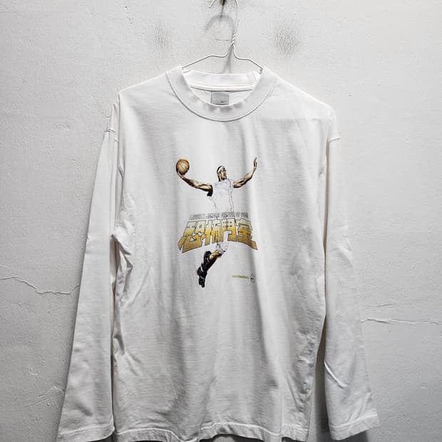 나이키 2004 르브론제임스 챔버 오브 피어 롱슬리브