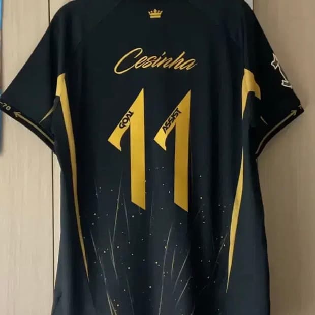 (xl) 2025 대구fc 세징야 70-70스페셜 유니폼 택채새상품