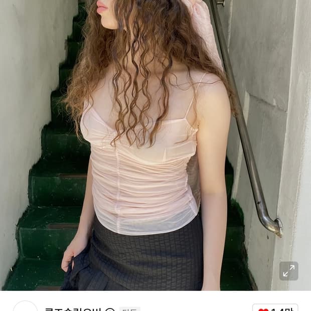 루즈슬립오버 메쉬 리본 셔링 캐미솔 블러쉬핑크