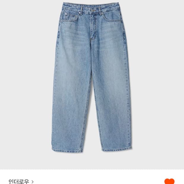 [1] 인더로우 5pk 와이드테이퍼드 데님팬츠 - 라이트블루