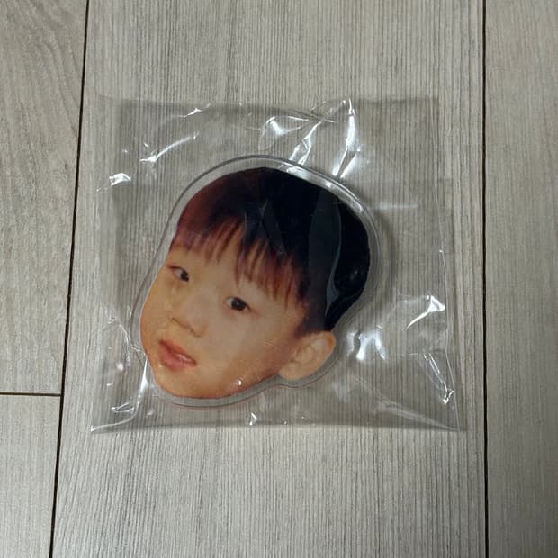 양홍원 오보에 그립톡