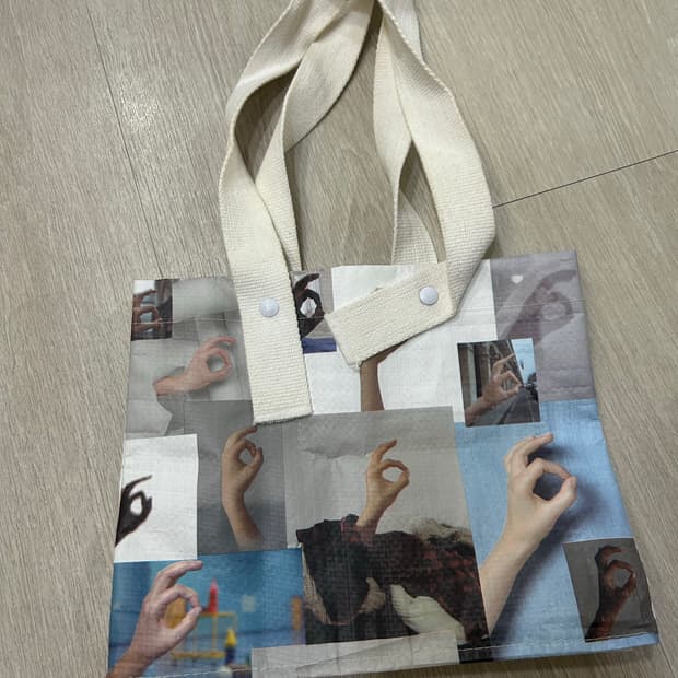 Mm6 마르지엘라 Ok 토트백