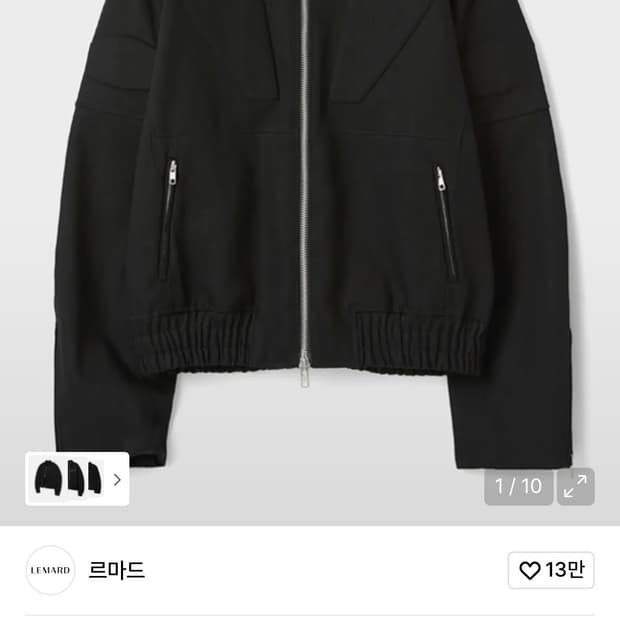 엠보 트윌 라이더 자켓 블랙