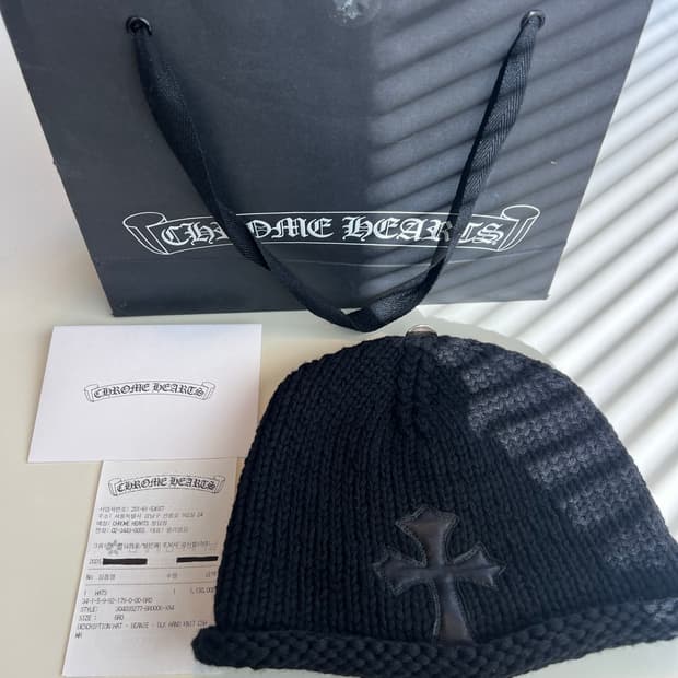 크롬하츠 크로스 패치 캐시미어 비니