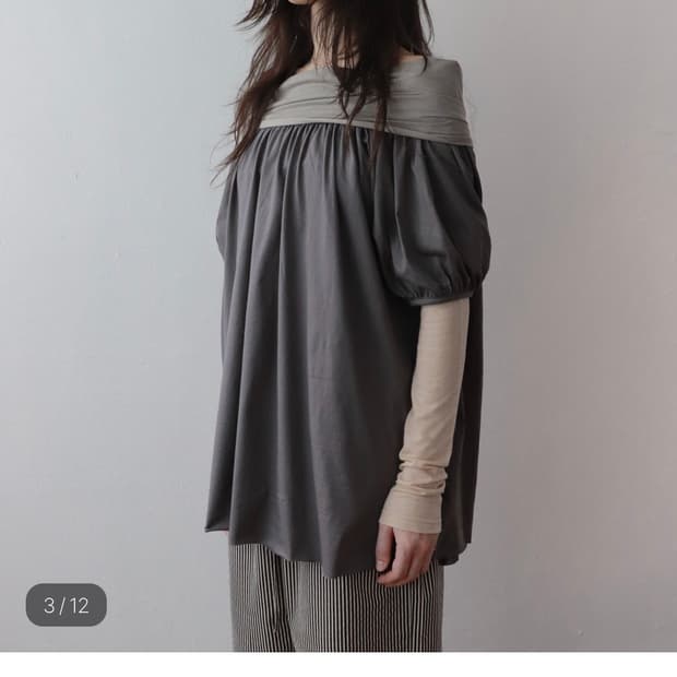 아모르샤이 백 리본탑