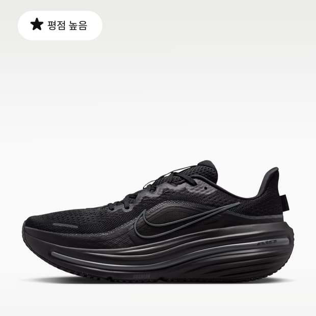 나이키 윈플로12 285