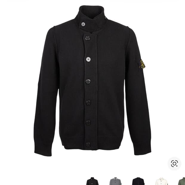 새상품급 스톤 아일랜드 니트집업 L