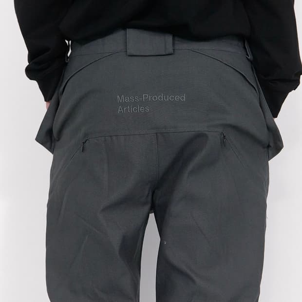 MPa PLANT PANTS (PLANT)
