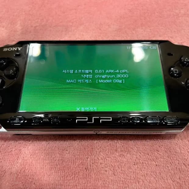 PSP 3000 피아노 블랙