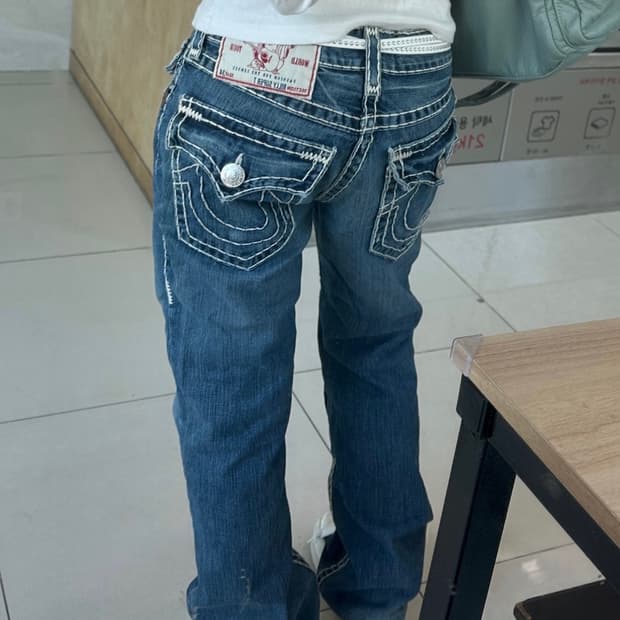 트루릴리전 빌리 슈퍼티 (31)