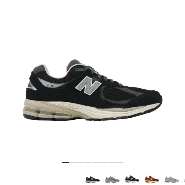 뉴발란스 2002R 프리미엄 빈티지 블랙 275