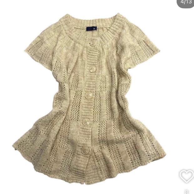 시나몬 상의 결제창