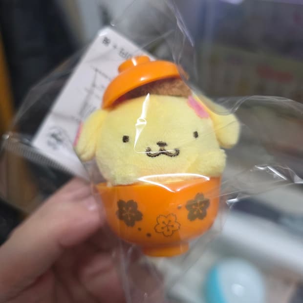 희귀 밥그릇 폼폼푸린 