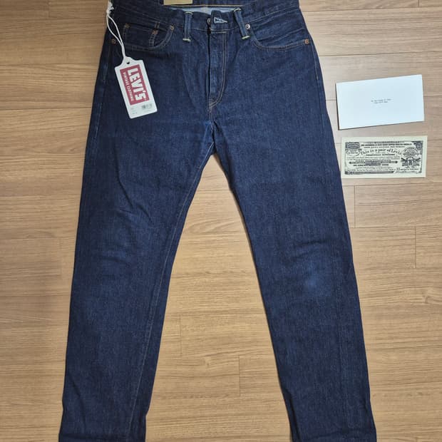 LVC 54501Z XX 린스드 30x32