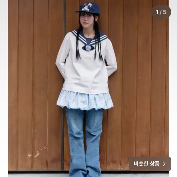 네프네프 세일러 탑 (브로치 같이 드려요)