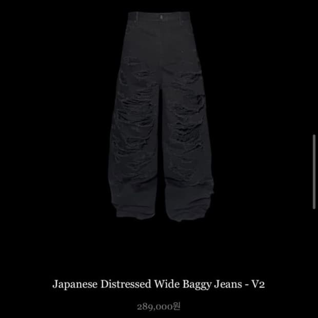 emostanceclub 3size