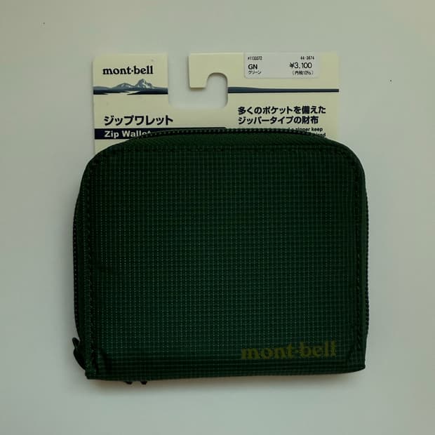 몽벨 지갑 그린