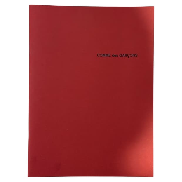 Comme des garcons dm 아트북